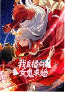 仙逆动漫电影版